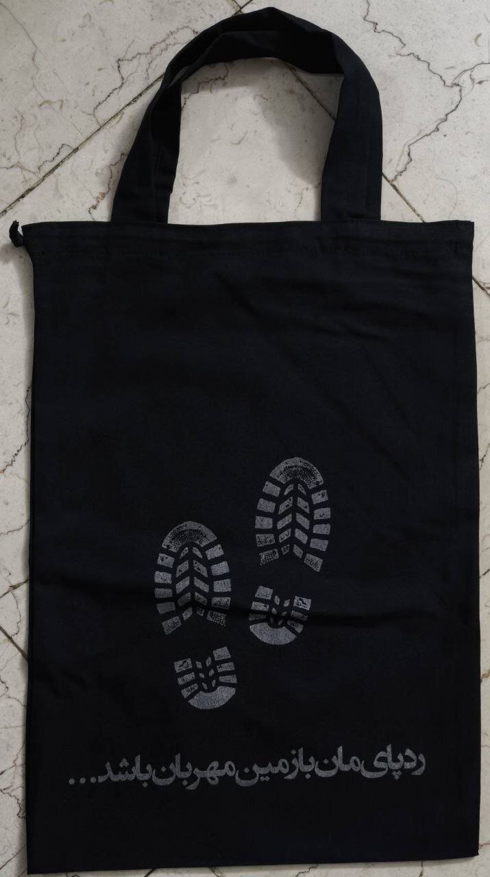 محرم محیط زیستی تهران | کاهش مصرف پلاستیک در هیئتها