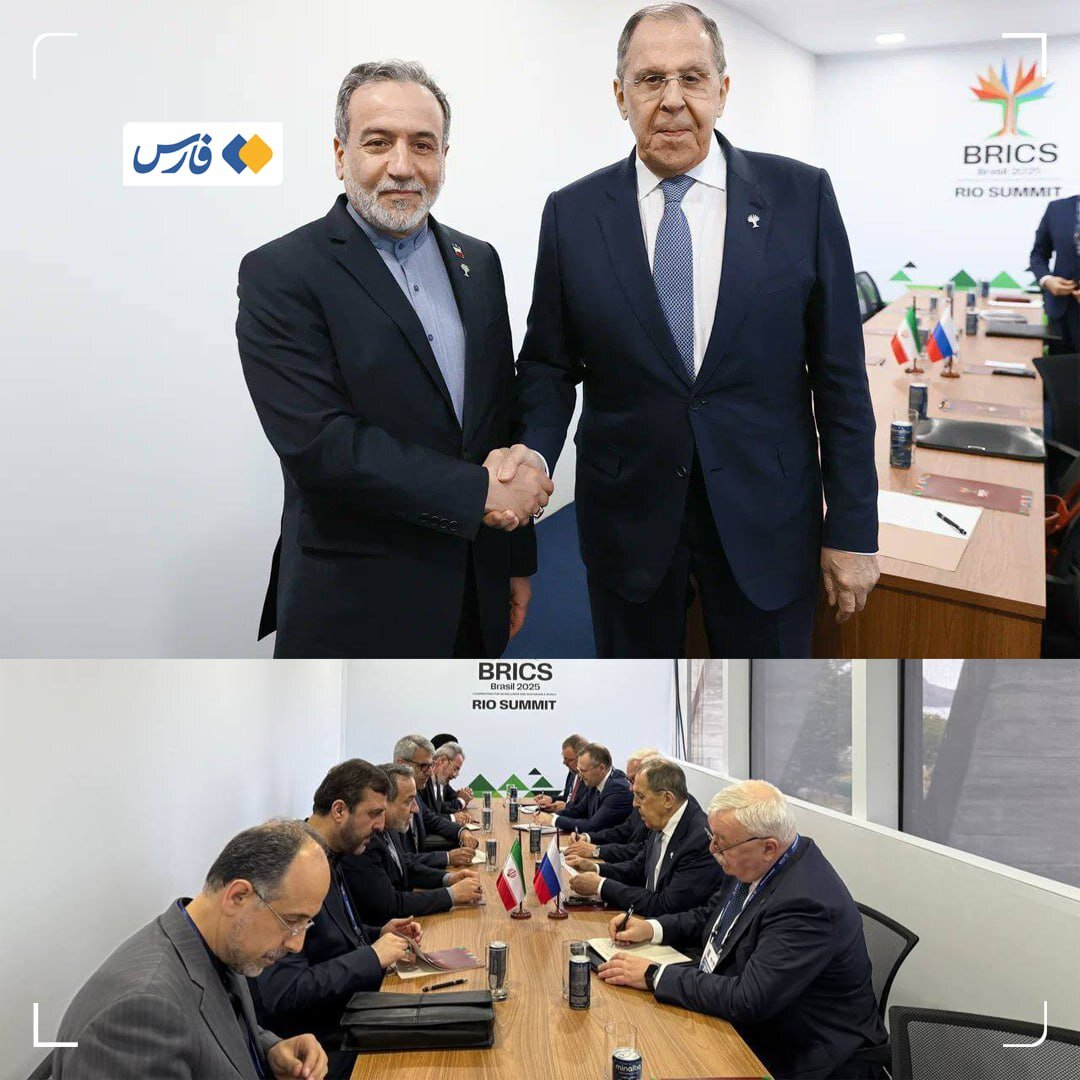 دیدار مهم عراقچی و لاوروف در برزیل + تصاویر