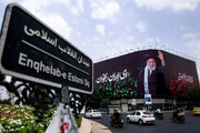 ای ایران بخوان | تصاویر