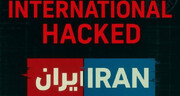 فوری/ انتشار ویدئوهایی از اطلاعات هک شده اینترنشنال؛ ببینید | هکرهای حنظله: پرونده‌ ۷۱هزار نفر مرتبط با این شبکه را در اختیار داریم
