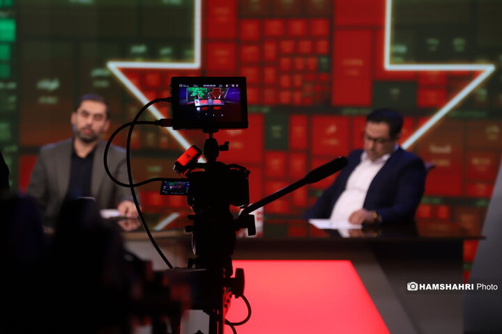 بورس