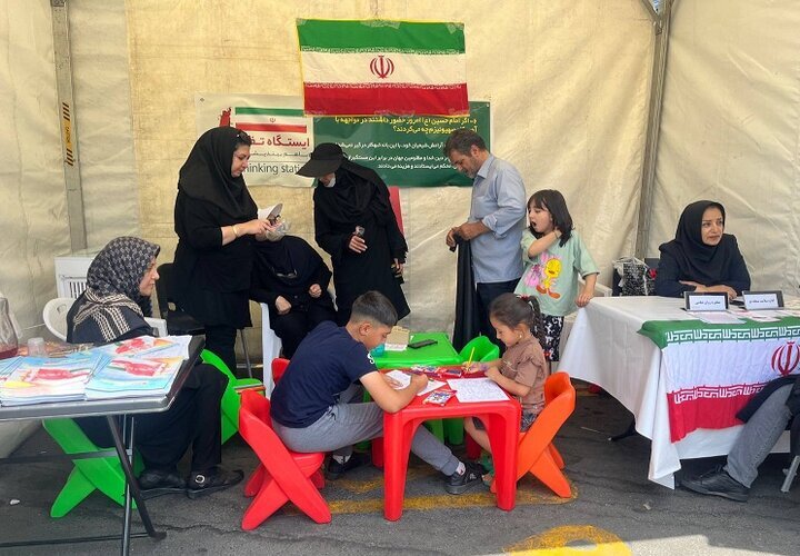 قرارگاه ایران