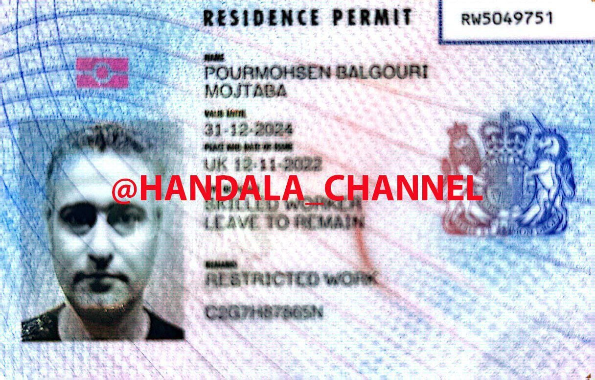 آیدی ادمین‌های اینترنشنال هم منتشر شد | آنچه که گروه هکری حنظله از مجتبی پورمحسن خبرنگار ایران اینترنشنال منتشر کرده + تصاویر