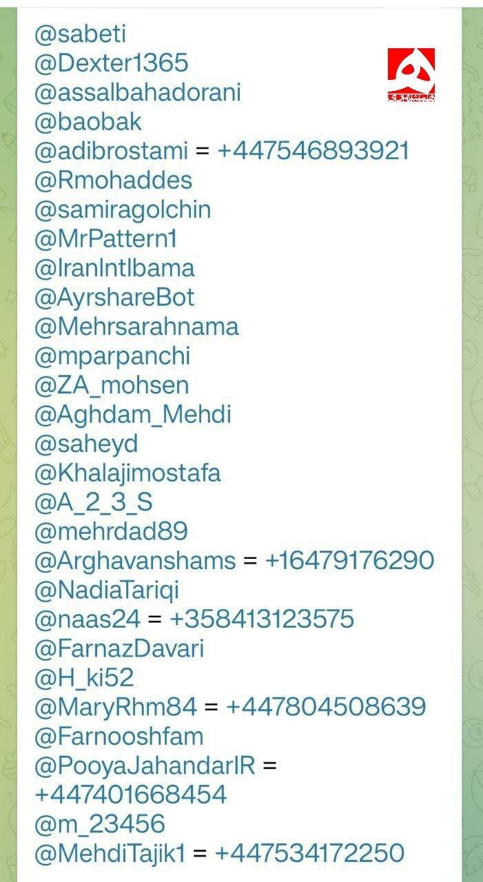آیدی ادمین‌های اینترنشنال هم منتشر شد | آنچه که گروه هکری حنظله از مجتبی پورمحسن خبرنگار ایران اینترنشنال منتشر کرده + تصاویر