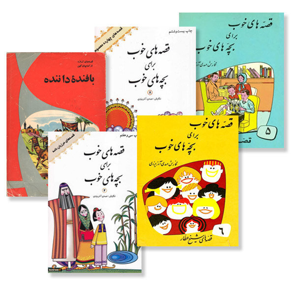 نویسندهای که مدرسه نرفت اما محبوب بچهها شد!