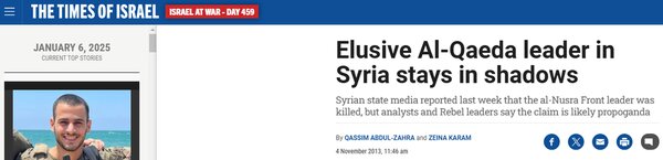 آمریکا زمان لغو تحریم را اعلام کرد؛ بعد از اشغال ایران توسط اسرائیل + اسناد و تصاویر