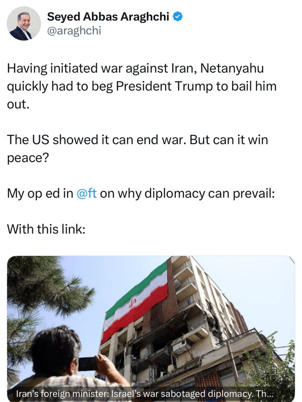 عراقچی: آمریکا می تواند صلح برقرار کند؟