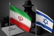 ایران توانسته است به عمیق‌ترین لایه‌های امنیتی اسرائیل نفوذ کند + ویدئو