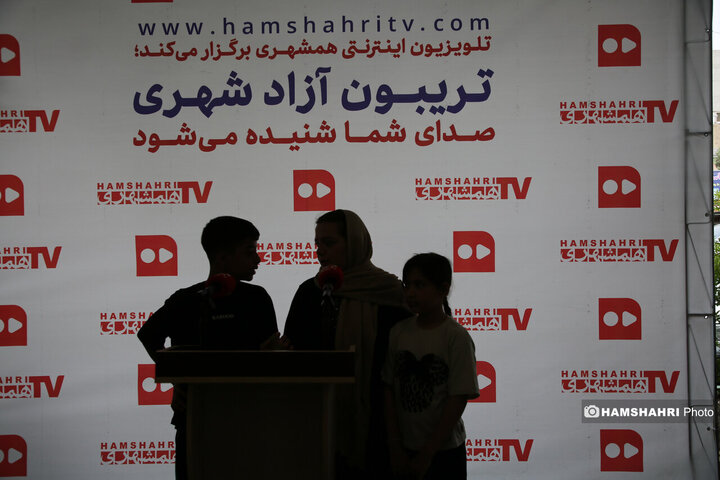 تریبون آزاد شهری