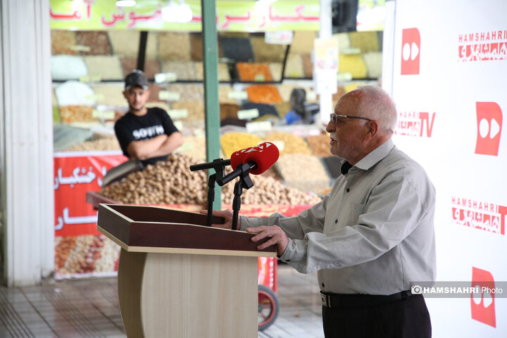 تریبون آزاد شهری