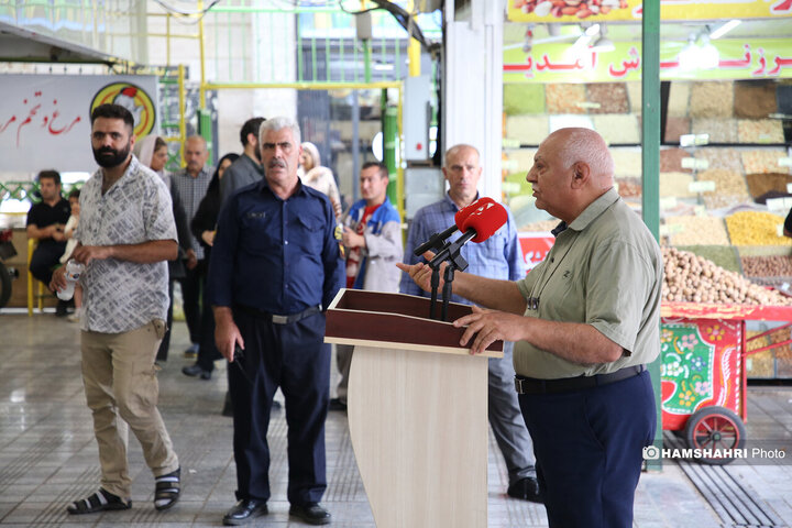 تریبون آزاد شهری