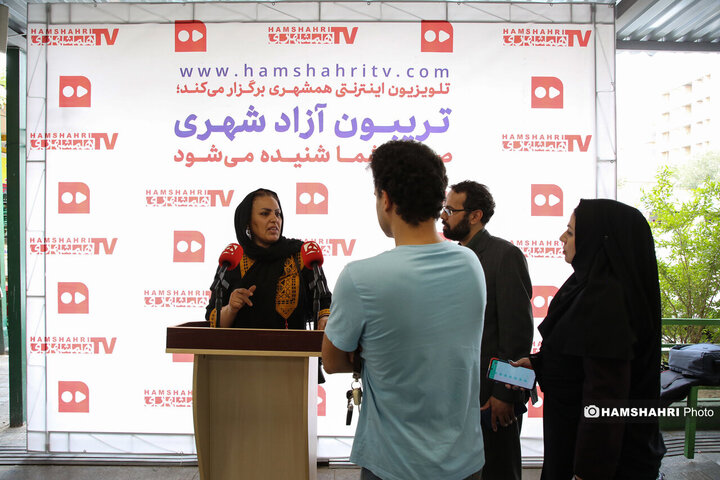 تریبون آزاد شهری