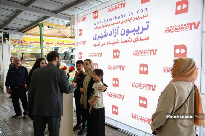 تریبون آزاد شهری