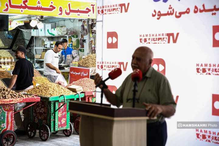 تریبون آزاد شهری