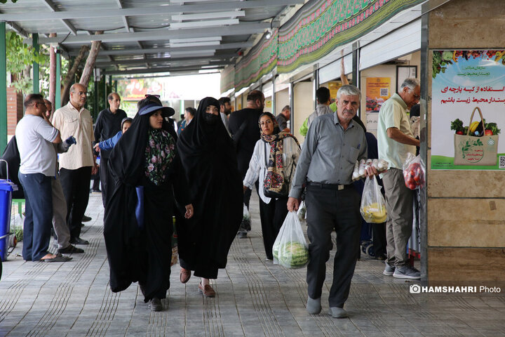 تریبون آزاد شهری