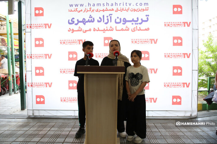 تریبون آزاد شهری