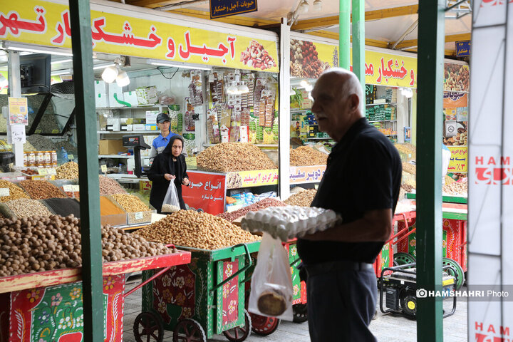 تریبون آزاد شهری