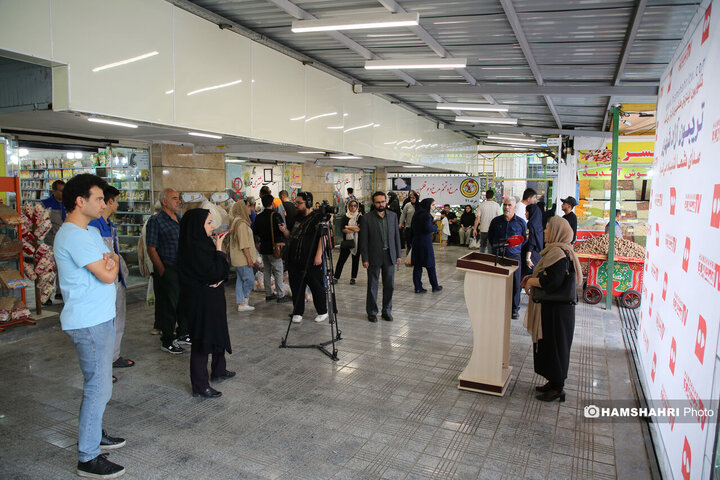 تریبون آزاد شهری