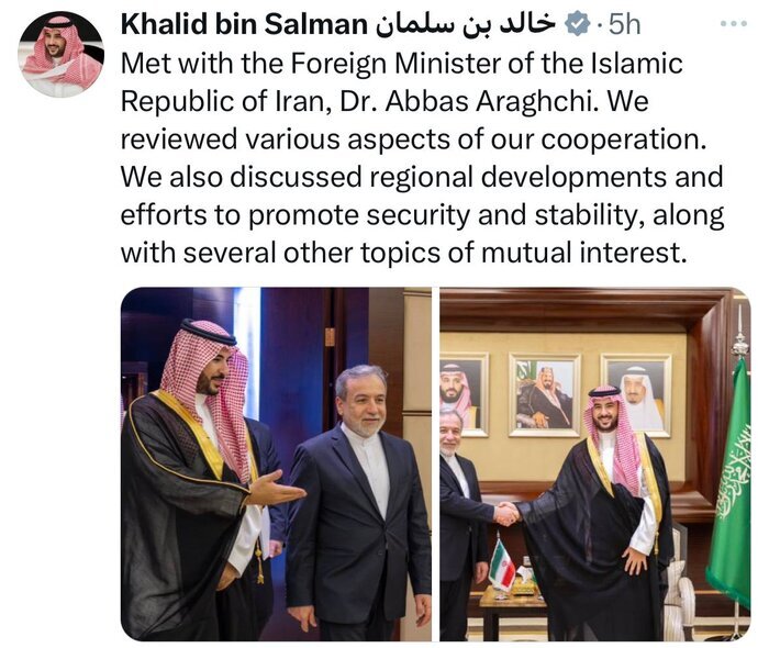 جزئیات دیدار عراقچی با خالد بن سلمان | گزارش وزیر دفاع عربستان