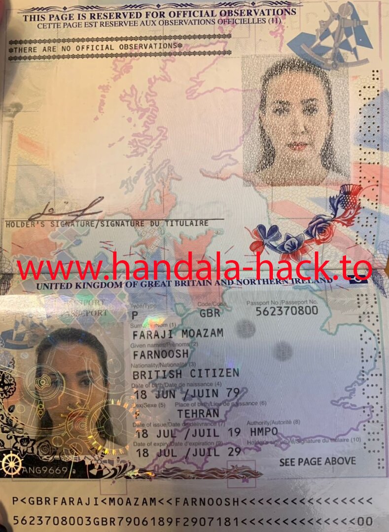 حنظله اسناد جدیدی از نیروهای اینترنشنال منتشر کرد؛ از نقش «نادیا» در تحریریه تا نقش ارغوان شمس در پروژه ترویج همجنسگرایی در ایران + تصاویر