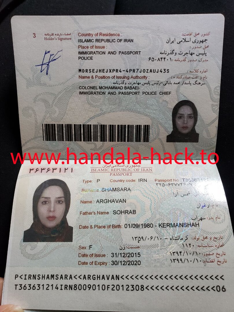 حنظله اسناد جدیدی از نیروهای اینترنشنال منتشر کرد؛ از نقش «نادیا» در تحریریه تا نقش ارغوان شمس در پروژه ترویج همجنس‌گرایی در ایران  + تصاویر