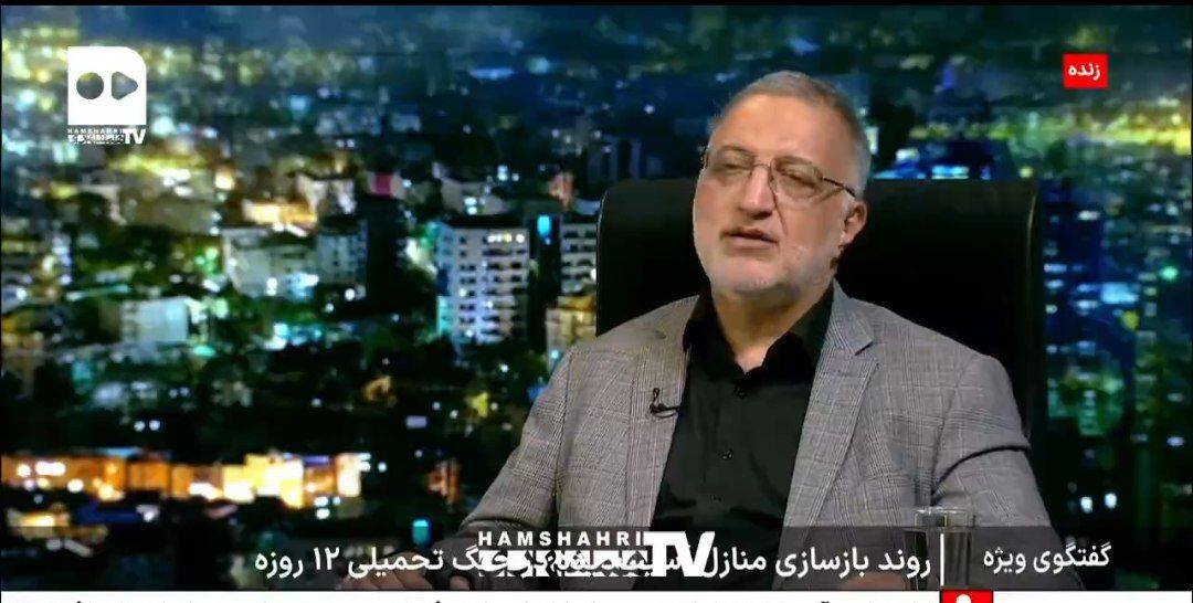 تعیین نقشه راه برای واحدهای آسیب دیده| خدمات رایگان به تمامی شهروندان آسیب دیده