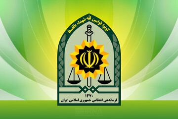 هشدار پلیس درباره جنگ | بازنشر یک شایعه می‌تواند آغازگر بحران باشد