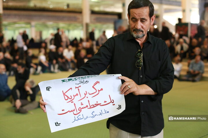 نماز جمعه امروز تهران به امامت حجت الاسلام والمسلمین حاج علی اکبری در مصلی تهران برگزار شد.