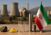 چرخه کامل سوخت هسته‌ای ؛ ایران جزو معدود کشورهای دارای این تکنولوژی است | فناوری غنی‌سازی هسته‌ای را نمی‌توان به‌آسانی نابود کرد