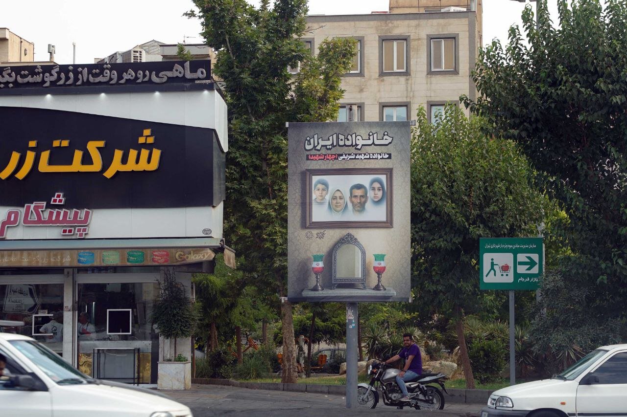 تصاویر شهدا