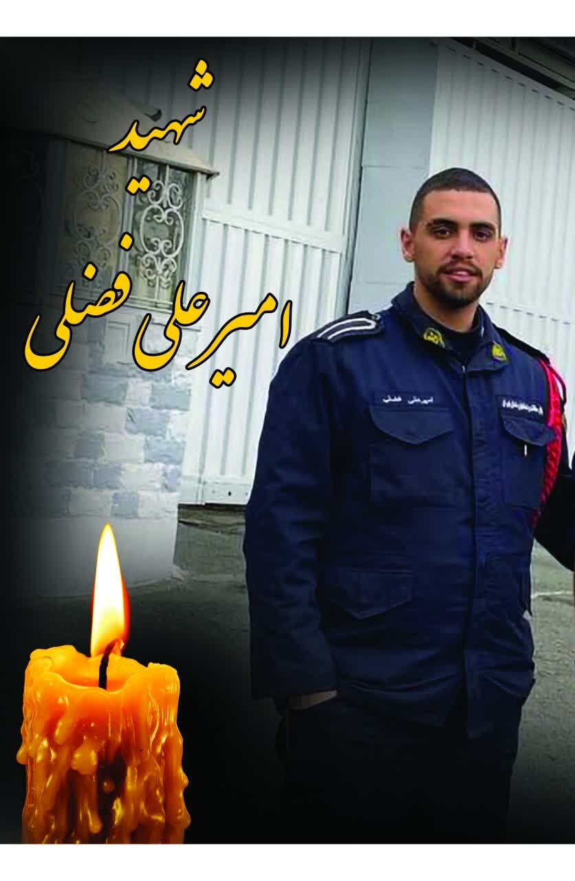 پایان‌خدمت؛ شهادت