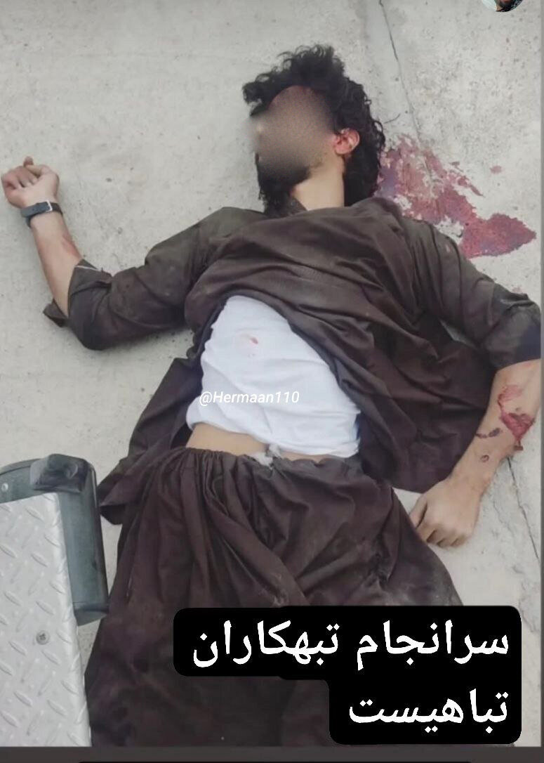 تصویری از جسد تروریستی که در چابهار به هلاکت رسید
