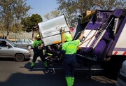 زباله های تهران روی زمین نمی ماند