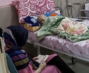 بیمارستان عجیب در جنوب ایران | اینجا خبری از تسویه حساب نیست