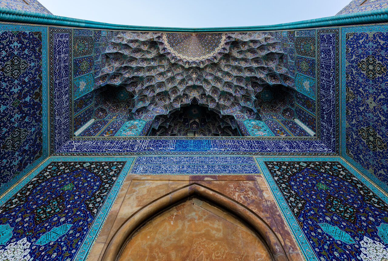 همشهری