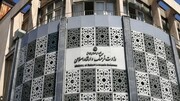 با شفافیت فرهنگی مسیر ساختن حکمرانی پاسخ‌گو هموار می شود