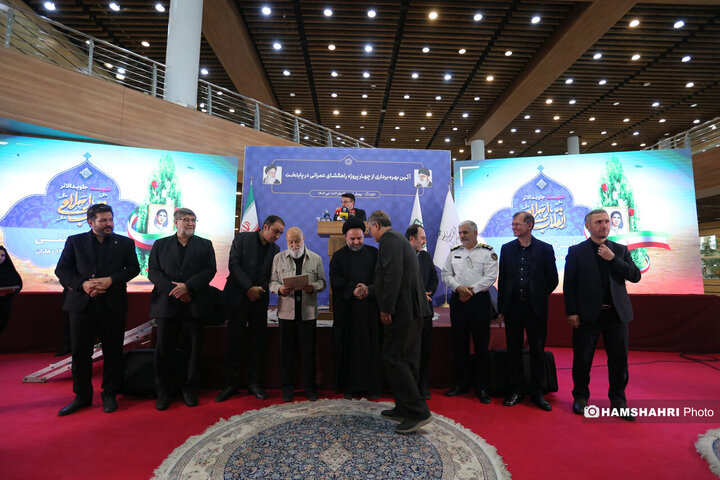 صدو هشتادو سومین پویش امید وافتخار با عنوان بهره برداری از چهار پروژه راهگشای عمرانی در پایتخت