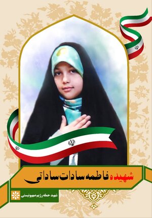 منزل نو مبارک!