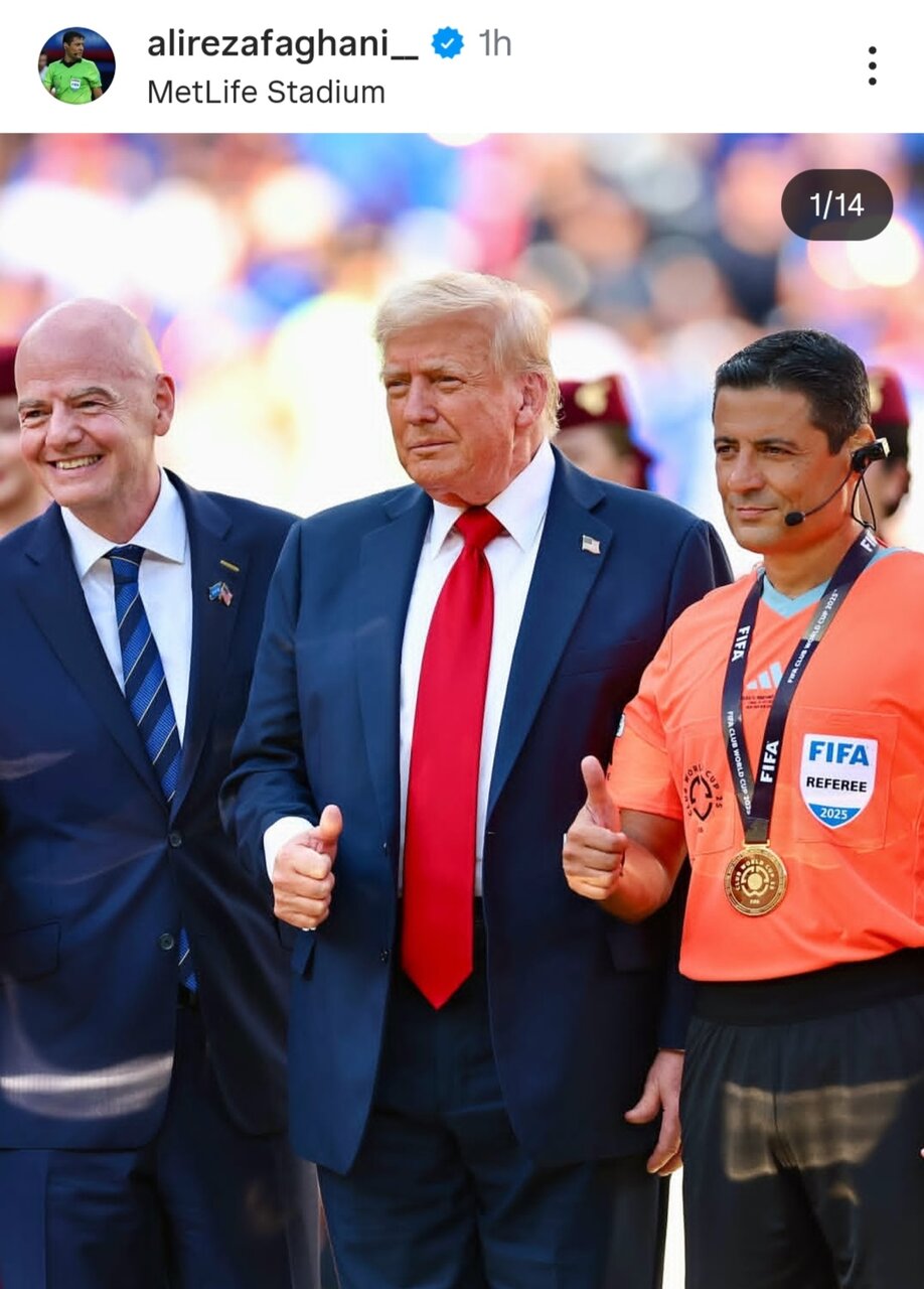 برسد به دست داور استرالیایی!