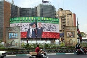 اکران «خانواده ایران» در میدان ولیعصر+فیلم