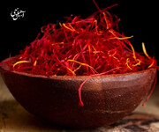 نحوه تشخیص زعفران اصل + عکس