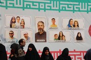 تجدید بیعت شهروندان شرق تهران، با شهدای اقتدار+ تصاویر