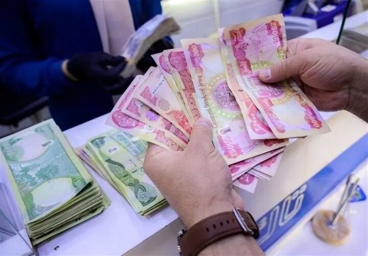 چگونه ارز اربعین دریافت کنیم؟