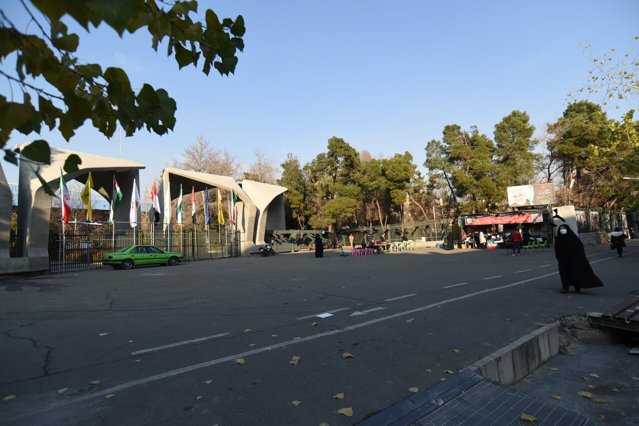 خیابان انقلاب