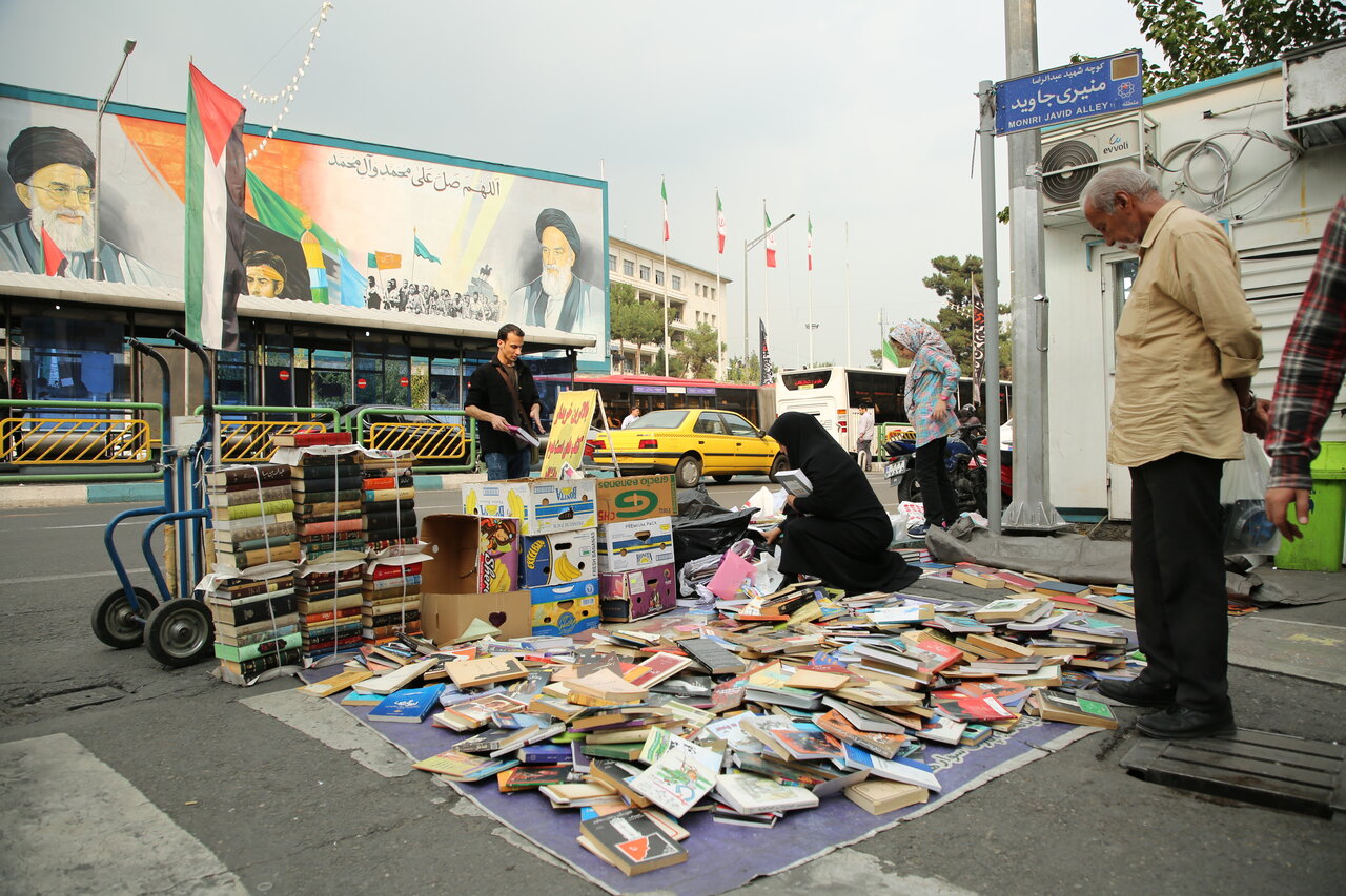 راسته‌هایی برای گردش و خرید