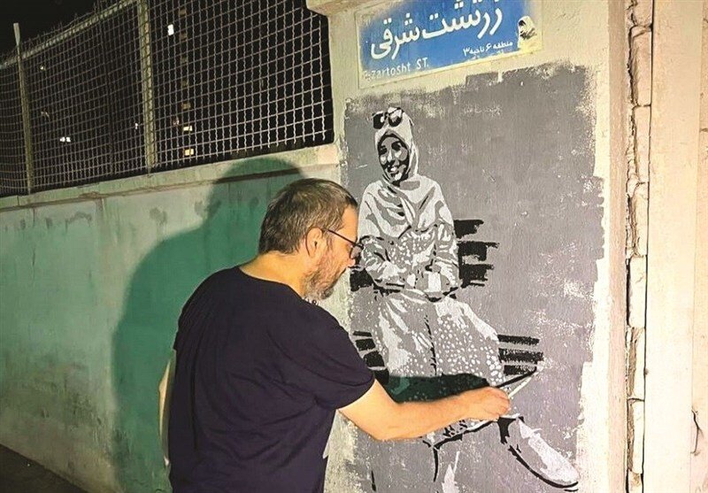 نقاشی شهدای جنگ 12 روزه بر دیوارهای تهران