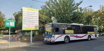 ملاقات با شهدا آسان شد