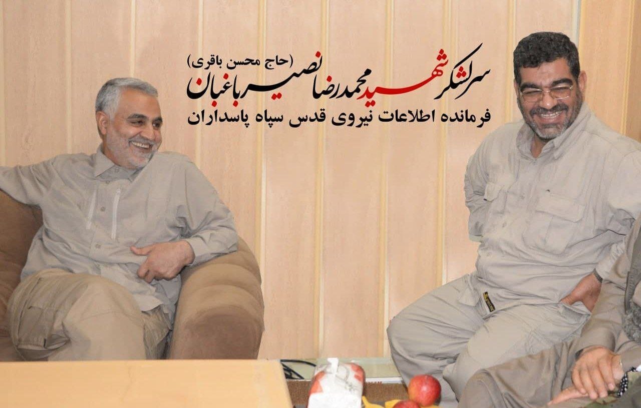 تصاویری از سردار شهید محمدرضا نصیر باغبان ، مسئول واحد اطلاعات نیروی قدس در کنار شهید حاج قاسم سلیمانی