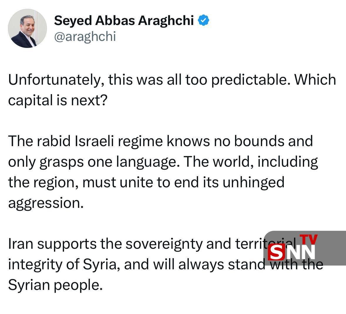 واکنش فوری عراقچی به حمله اسرائیل به دمشق | این اتفاق قابل پیش بینی بود؛ پایتخت بعدی کجاست؟ | رژیم وحشی و افسارگسیخته هیچ حد و مرزی نمیشناسد