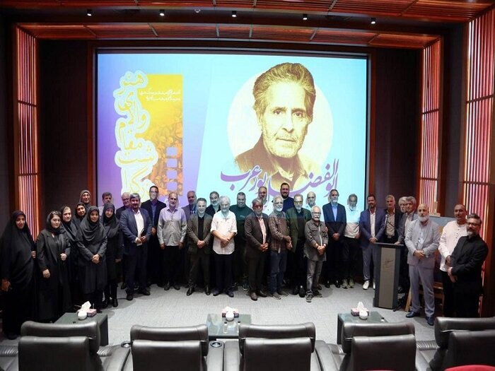 تجلیل ویژه از سوپراستار دهه۶۰ ؛ گواهینامه درجه یک هنری به ابوالفضل پورعرب اهدا شد